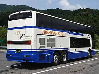 Aero King MU612TX