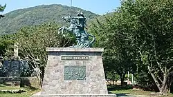 750th Anniversary Statue of Soh Sukekuni in Komodahama, Tsushima