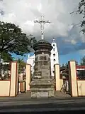 Holy Cross Marker for the foundation of Hagonoy