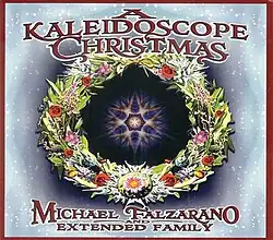 A Christmas wreath with a kaleidoscopic image inside of it