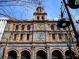 ABC Serrano Building built by Aníbal González in 1926, Madrid