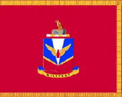 Flag of the Army Air Defense Artillery School