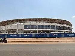 Aliu Mahama Sports Stadium