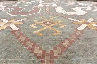 Ornamental motif of the central medallion of the “Khndzoresk” dragon carpet