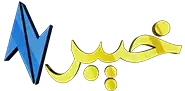 Upload Khyber Tv Logo