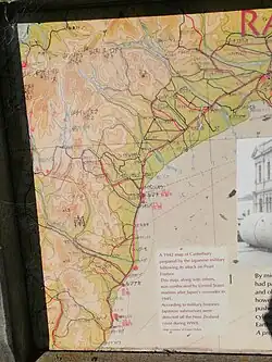 A map of Canterbury in New Zealand prepared by the Japanese Military following the attack on Pearl Harbor