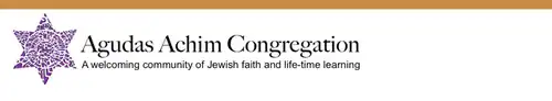 Logo of Agudas Achim Congregation