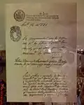 The original Act of Independence of Central America that remains in the Legislative Assembly of El Salvador