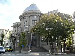 Bulgarian Navy Headquarters