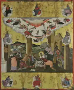 Crowned David Plays His Harp in Adoration of the Shepherds by Stephanos Tzangarolas