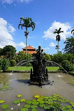 Fountain