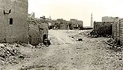 Al-Duhairah Street, 1959 or 1960