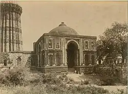 Alai Darwaza in the 1870s