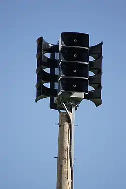 City Civil defense siren