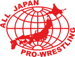 All Japan Pro Wrestling logo