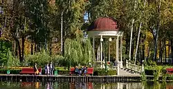 Central Park, one of the most visited attractions in Kharkiv