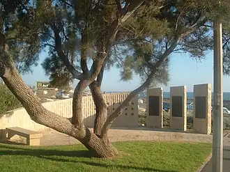 Maxim restaurant massacre memorial