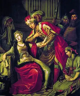 Image 15Vladimir I and princess Rogneda of Polotsk (painting of 1770) (from History of Belarus)
