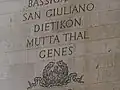Dietikon as part of the inscription at the Arc de Triomphe in Paris referring to the Second Battle of Zürich in 1799