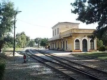 Argos railway station
