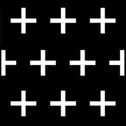 The flag of medieval Lamos, a port city of the Armenian Kingdom of Cilicia, as shown on the Catalan Atlas (1375)