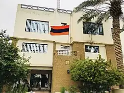 Embassy of Armenia in Baghdad