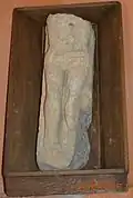 A Fragment of a Calvary dated 1502 in the Chapel of Abdon