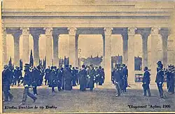 Royals enter the Stadium