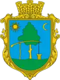 Coat of arms of Astei