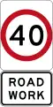 40&nbsp;km/h Roadwork Speed Limit