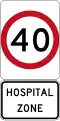 Hospital Zone Speed Limit (used in Queensland)