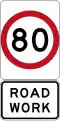 80&nbsp;km/h Roadwork Speed Limit