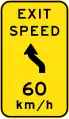 (W1-9-4) Exit advisory speed with reverse curve, first to left