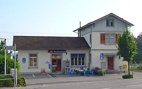 Two story building with adjoining single story section