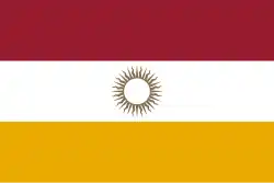Flag of Córdoba, Argentina