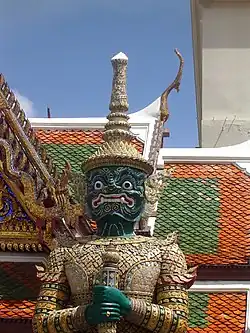 Thotsakhiriwan (ทศคีรีวัน)