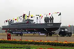 Bangladesh Navy Torpedo Boat in Victory Day Parade.