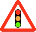 Traffic signals ahead