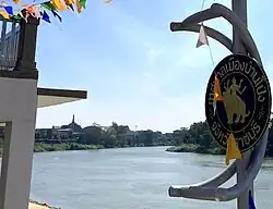 Looking south along the Mae Klong