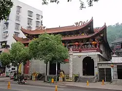 Temple of Bao Gong in Ouhai, Wenzhou