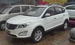 Baojun 560 low-trim front.