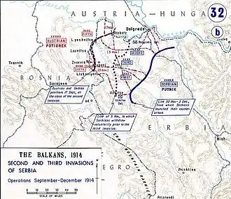 Map of Austrian invasion plans of Serbia, November 1914