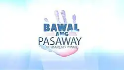 An image of a hand print, over a white background. The show title is displayed on the center of the image.