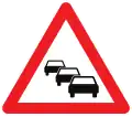 A32: Traffic queues