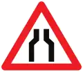 A7a: Road narrows
