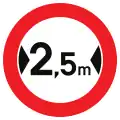 C27: Width limit