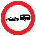 C30: No entry for vehicles towing caravans
