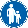 D13: Footpath