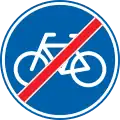 D8: End of cycleway