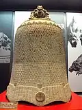 The temple's Ming Dynasty bell
